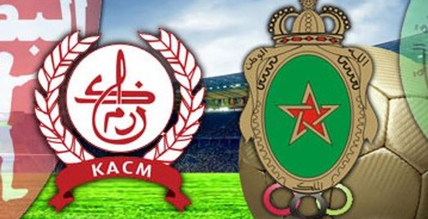 الجيش يواجه الكوكب بغيابات بارزة