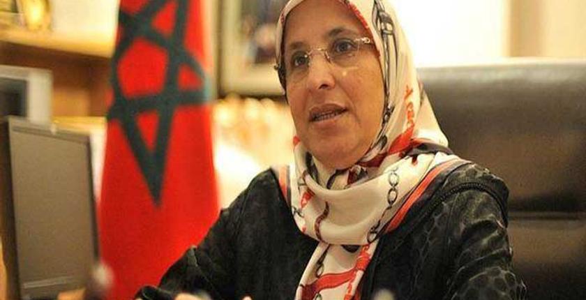 الرباط.. إطلاق الحملة الوطنية الـ16 لوقف العنف ضد النساء