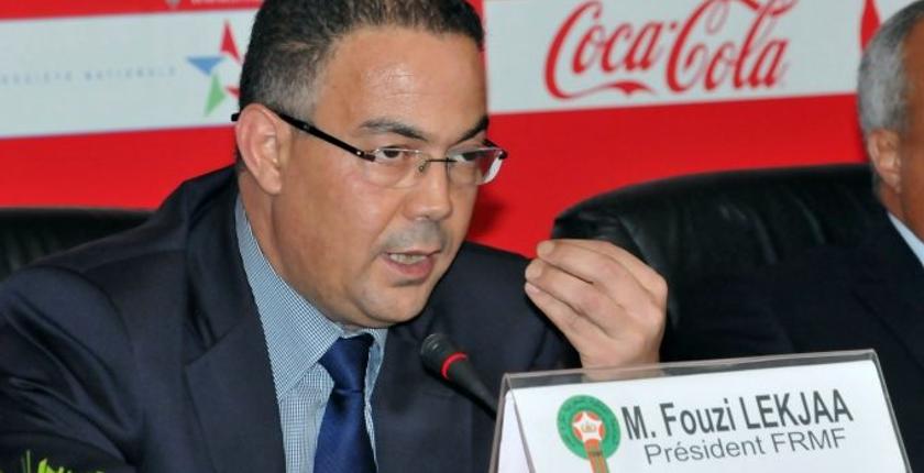 لقجع يحسم الجدل حول تنظيم المغرب لـ"كان 2019"