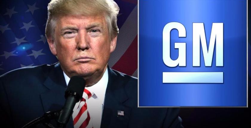 ترامب يهدد بإلغاء جميع الإعانات المالية لـ"General Motors"