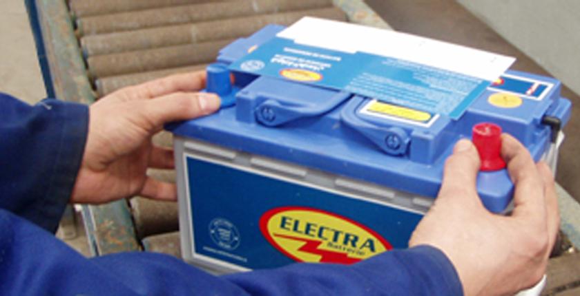 شركة "Electra" تحصل على علامة "سلامتنا" 