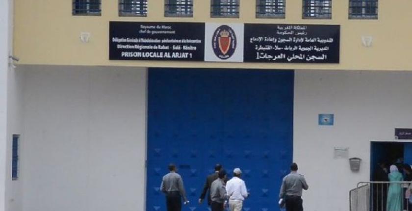 وفاة سجين محكوم في قضايا "الإرهاب" بعد دخوله في إضراب عن الطعام