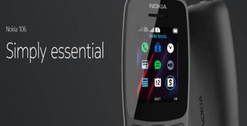 شركة Nokia تطرح هاتفا مميزا ببطارية قوية تدوم 21 يوما !