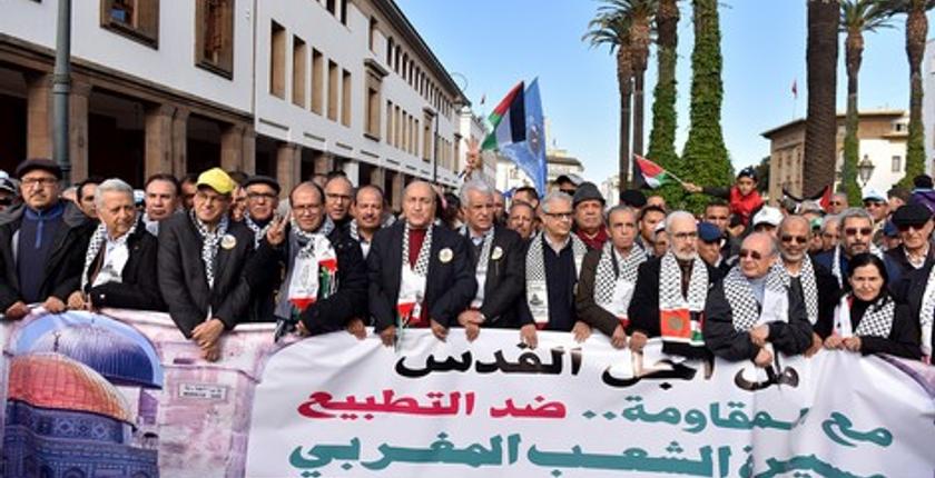 تضامنا مع الشعوب.. وقفة بالرباط لفضح "ترامب" الممثل الأرعن للإمبريالية