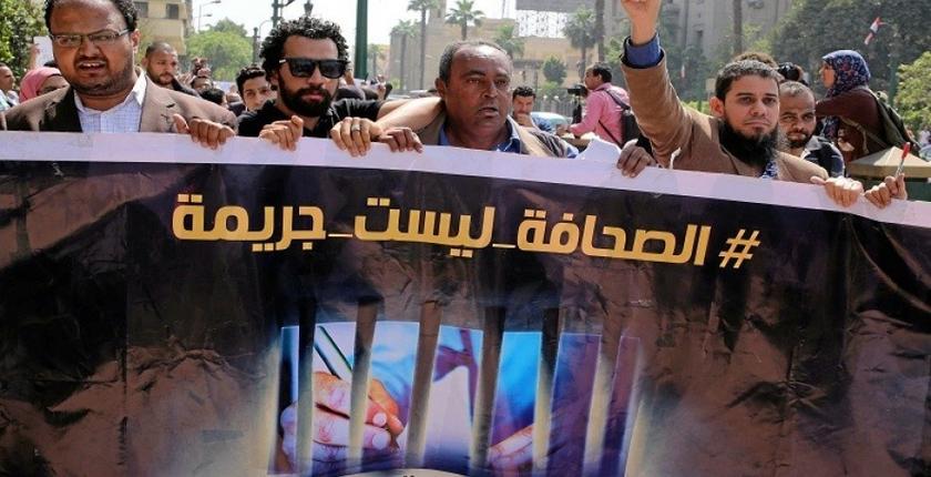 "أمنيستي" توجه دعوة لحكومة "العثماني" بخصوص الصحافة