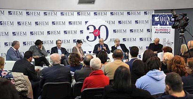 Des philosophes et intellectuels débattent à Rabat de l'éveil de la conscience de l’humanité et des moyens pour la ressourcer