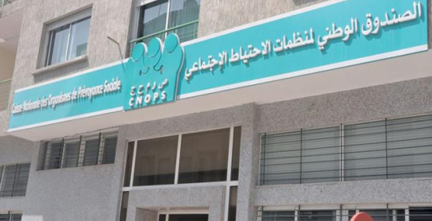 اعتقال 69 مسؤولا ب"كنوبس" ..وهذه هي التهم الثقيلة الموجهة إليهم 