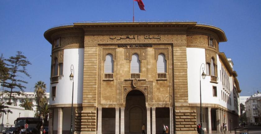 بلغة الأرقام..بنك المغرب يؤكد تراجع  أسعار الفائدة على القروض العقارية.