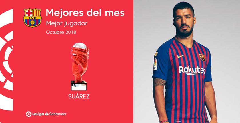 نجم برشلونة يتوج بجائزة لاعب الشهر في الليغا