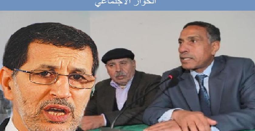 موخاريق: "مقترحات حكومة العثماني لا ترقى إلى تطلعات المأجورين"