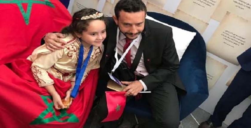 هذا ما قاله الملك محمد السادس لبطلة تحدي القراءة مريم أمجون 