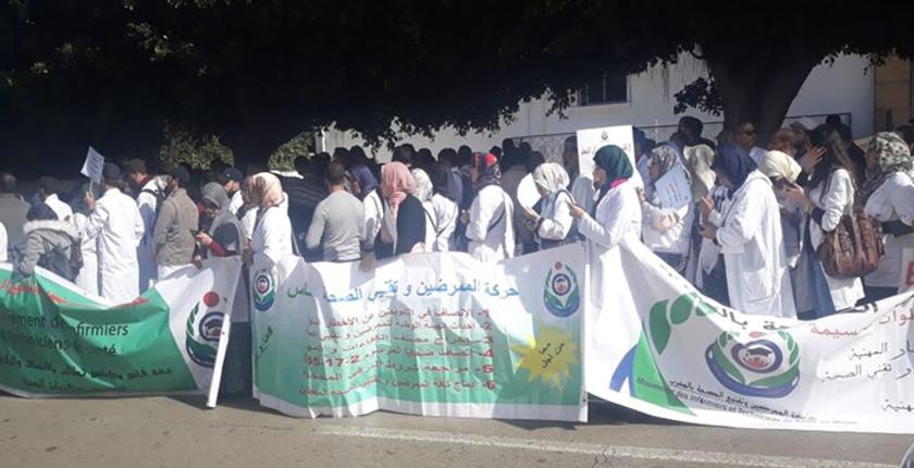 حركة الممرضين وتقنيي الصحة يعودون للإحتجاج في وجه "وزارة الدكالي"
