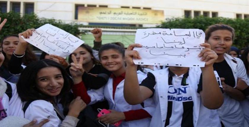 قاضي الأحداث يحسم مصير 4 قاصرين معتقلين على خلفية احتجاجات الساعة الإضافية 