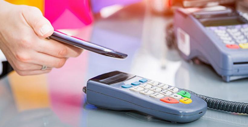 بنك المغرب يطلق خدمة "M-Wallet" للأداء بواسطة الهاتف النقال