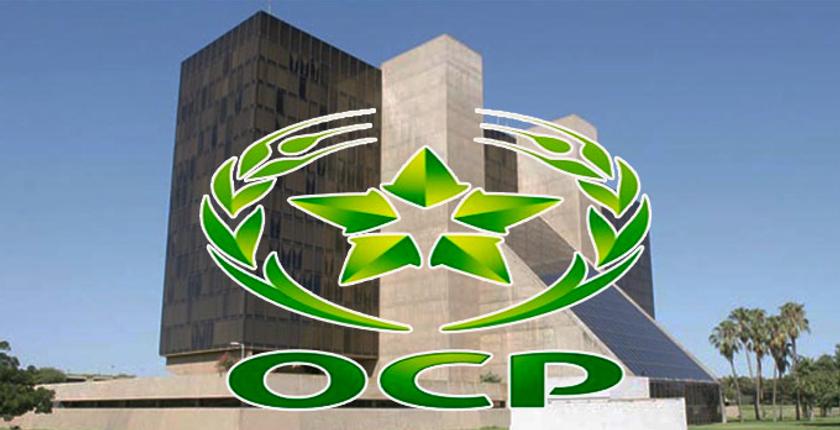الإبتكار والبحث العلمي على رأس اهتمامات مجموعة الـOCP