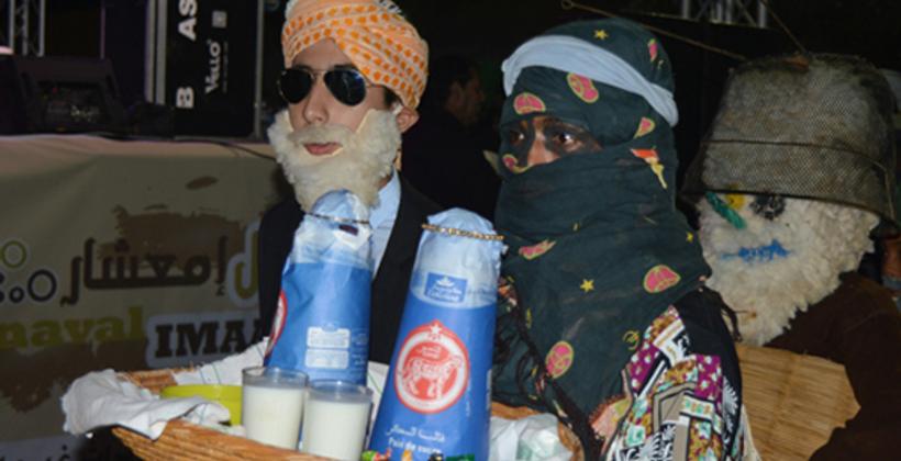 Tiznit: Le carnaval "Imaachar” célébrée dans la commune d'Aglou