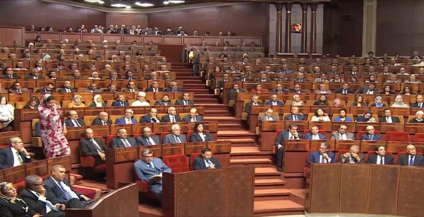 مجلس النواب يطبق مدونة السلوك الخاصة بالممنوعات