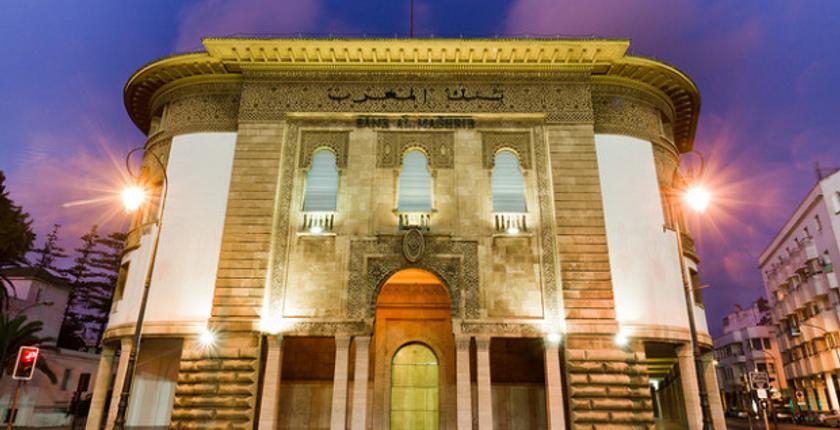 بنك المغرب..انخفاض نمو الودائع لدى البنوك المغربية 