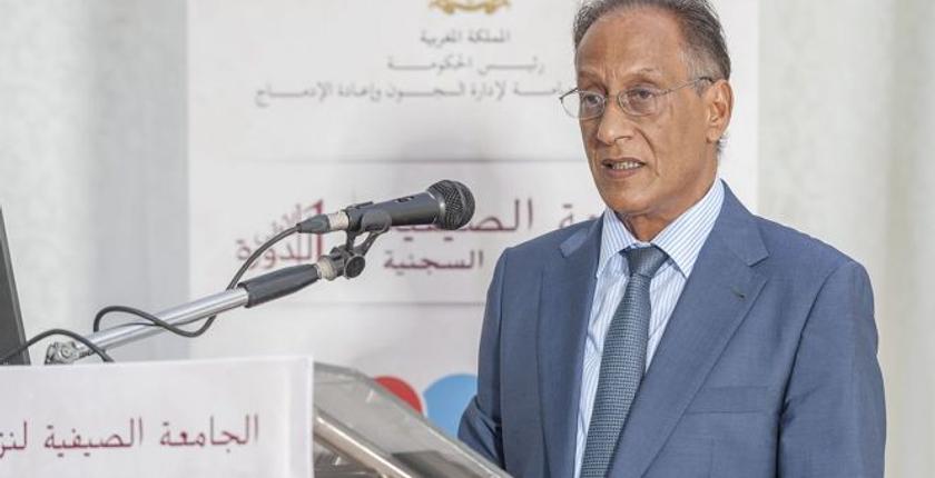 مندوبية التامك تنظم مسابقة "الموظف المتميز" برسم سنة 2017