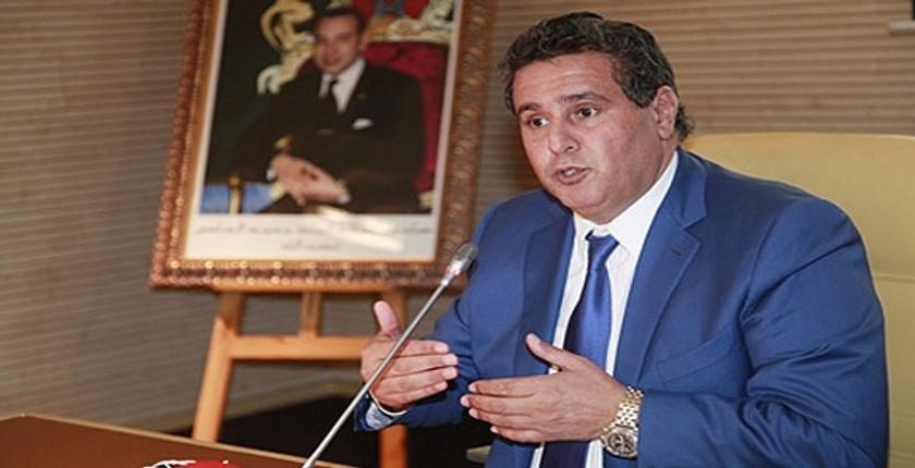 أخنوش يبرز المؤهلات الفلاحية لإقليم جرادة