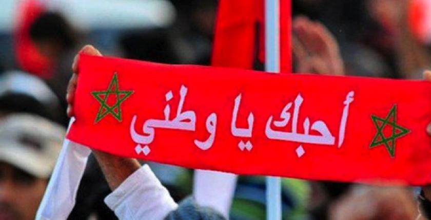 تقرير..المغرب خامس عربيا والجزائر في المرتبة الأخيرة لأفضل دول العالم لعام 2018