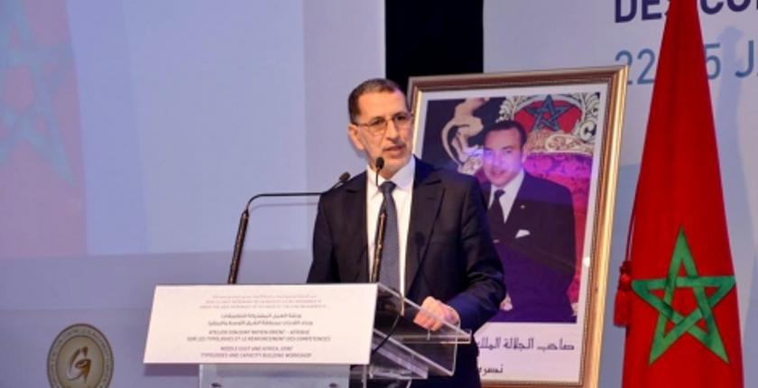 العثماني يكشف عن جهود المغرب في محاربة الجرائم الاقتصادية +ألبوم صور