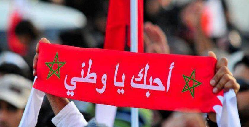 مؤشر تنافسية المواهب...المغرب يحتل المرتبة العاشرة والإمارات في الصدارة عربيا 