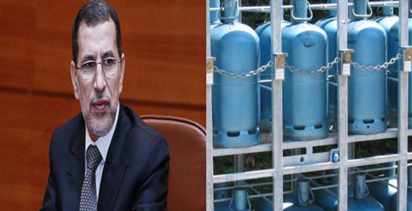 العثماني يؤكد رفع الدعم عن غاز البوتان بعد سنتين