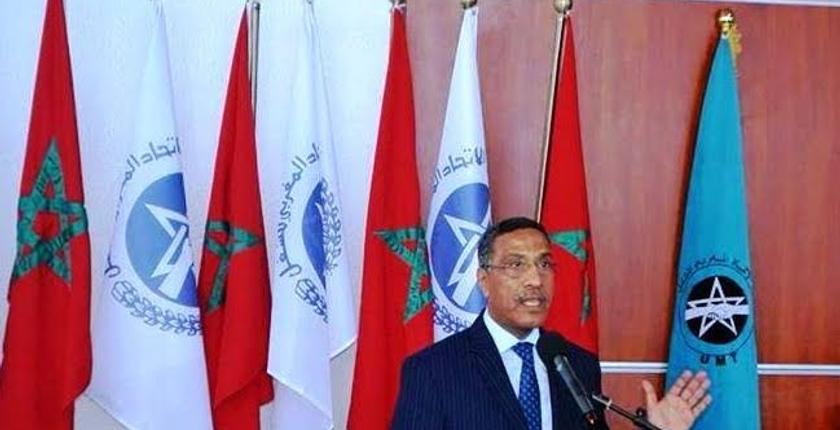 هيئة نقابية كبرى تدين استهتار الحكومة بالطبقة العاملة المغربية