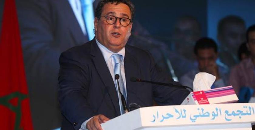 أخنوش يترأس فعاليات المؤتمر الجهوي لحزب "الحمامة" لجهة فاس مكناس