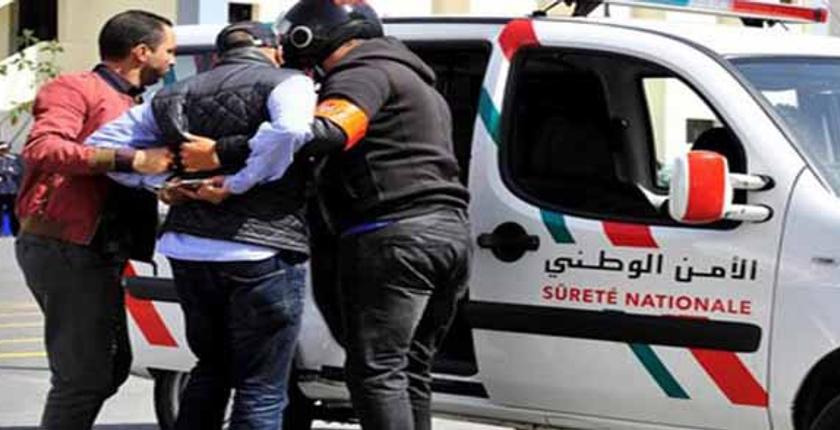 توقيف نصاب خطير بطنجة