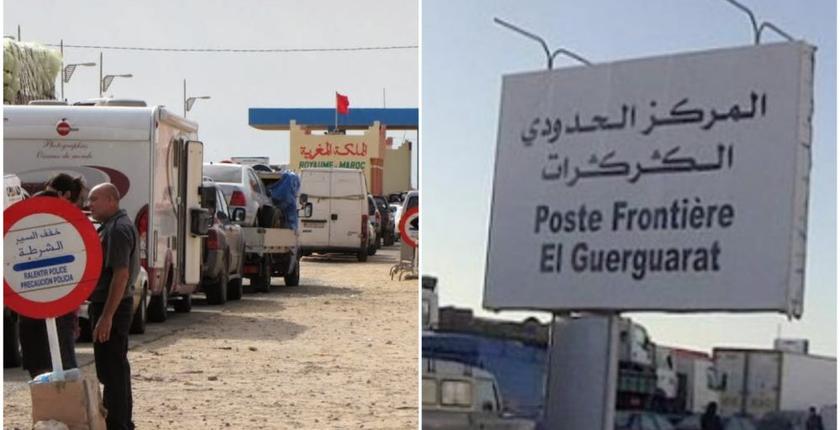 جمارك معبر الكركرات توقف أوروبيين بحوزتهم أسلحة نارية