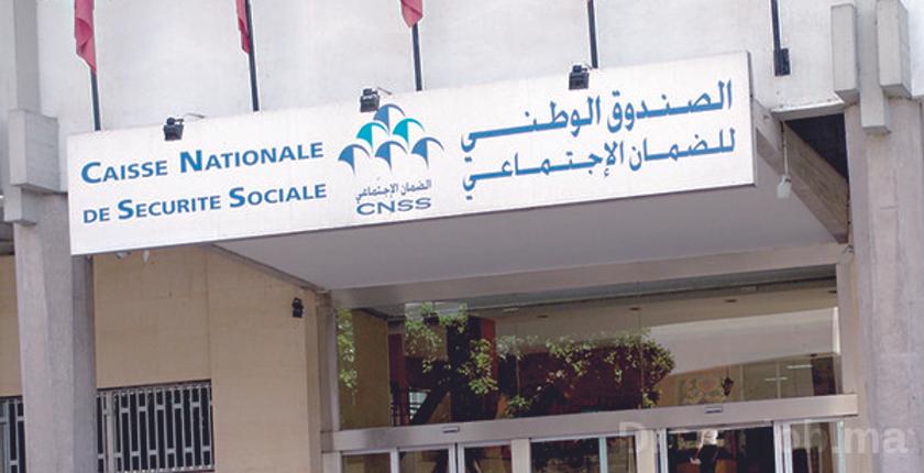 CNSS تبدأ 2018 بتشديد الرقابة على المشغلين والأجراء