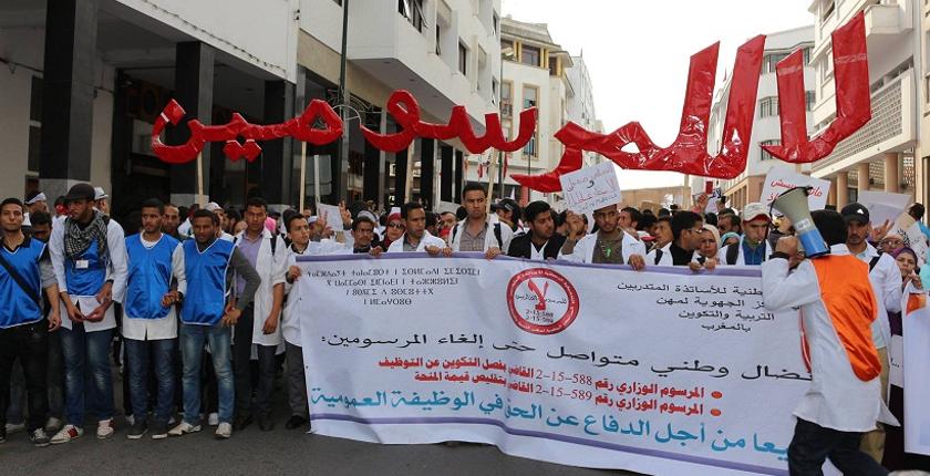 من جديد..الأساتذة المتدربون يحتجون أمام مقر البرلمان