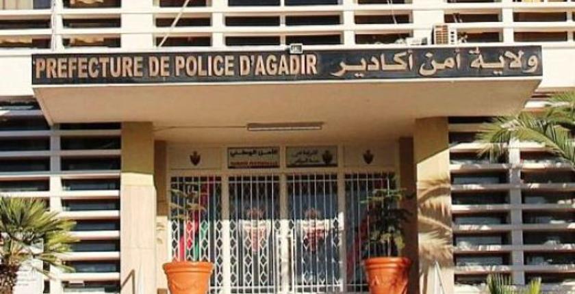 عقوبة تأديبية في حق مسؤولين أمنيين بارزين بأكادير