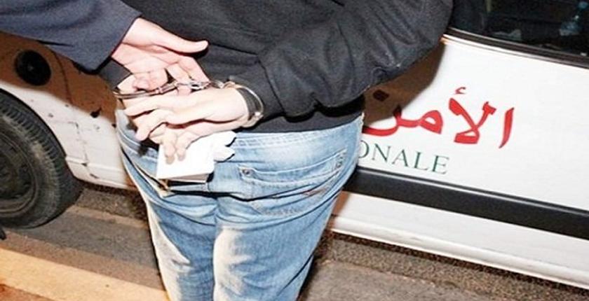 توقيف "بزناس" قام بالاستيلاء  على مسدس شرطي ببرشيد