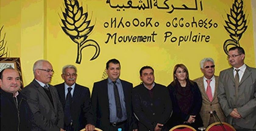 حزب السنبلة يفوز بمقعد دائرة خنيفرة