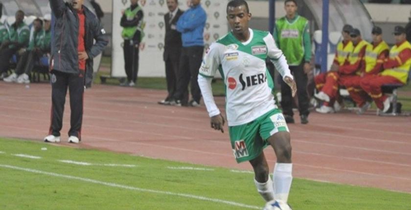 واد زم يفسخ عقد لاعب الرجاء السابق ياسين وكيلي