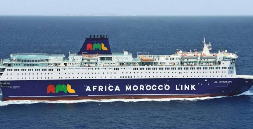 المغرب يتصدر الدول الإفريقية في مؤشر الربط البحري العالمي