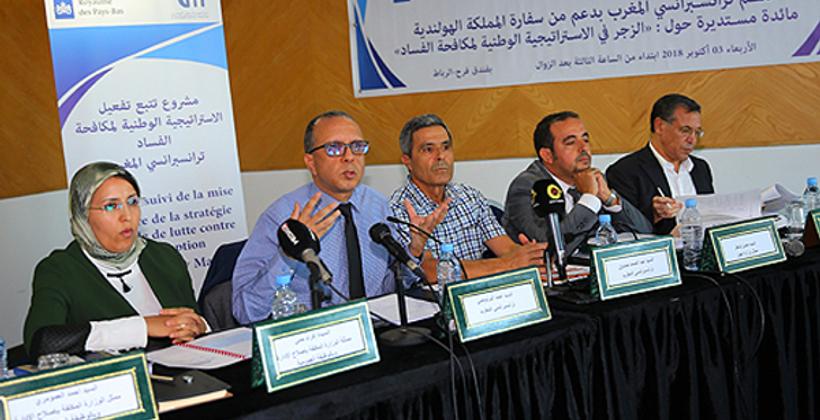 Lutte contre la corruption: La ligne téléphonique lancée par le Ministère public, une mesure encourageante à généraliser (Transparency Maroc)