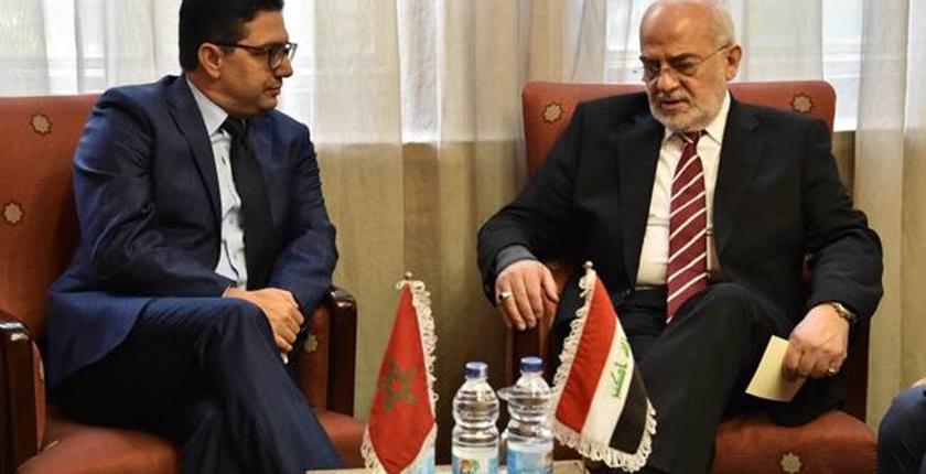 بوادر أزمة دبلوماسية بين المغرب والعراق بسبب "فيلم"