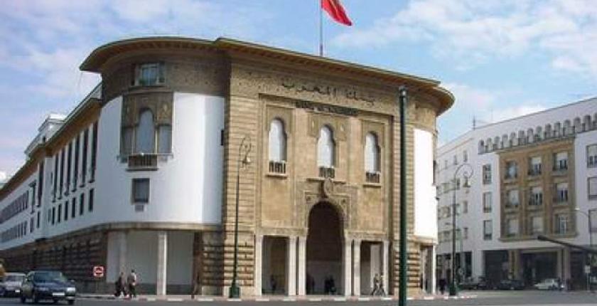 بنك المغرب ينظم محاكاة عملية إخلاء بالدار البيضاء