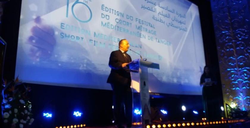 طنجة.. افتتاح فعاليات مهرجان الفيلم القصير 