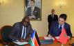 Le Soudan du Sud exprime son soutien à l'intégrité territoriale du Royaume et salue l'initiative marocaine d'autonomie