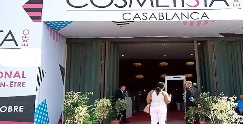 معرض Cosmetista Expo يتحول إلى مرجع مميز للمهنيين في مجال الجمال والتجميل 