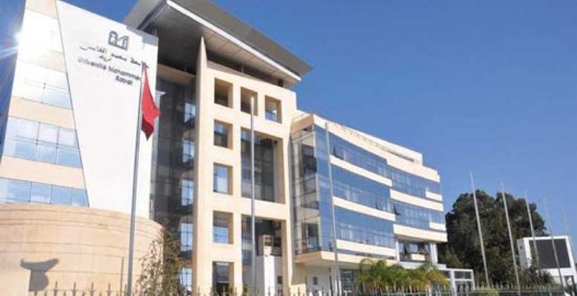 L'université Mohammed V lance un Master en biotechnologies végétales