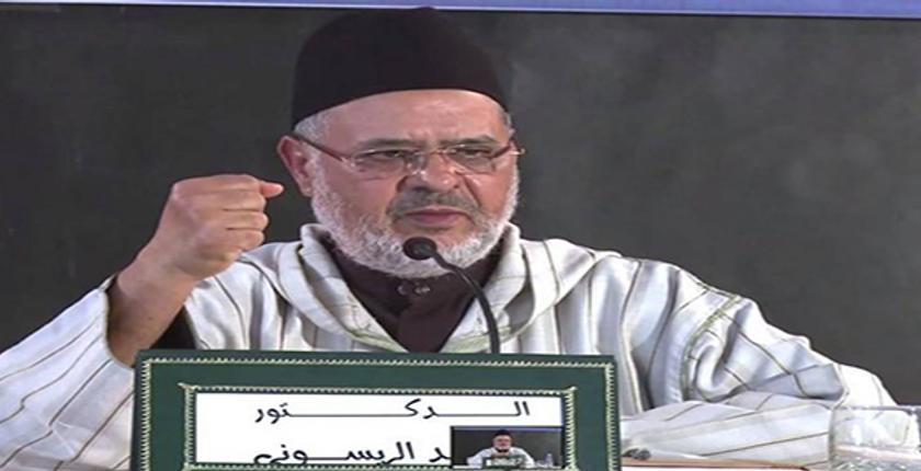 الريسوني ينتصر لإخوانه بالحكومة ويصف منتقدي الساعة الإضافية بال"غوغائيين"
