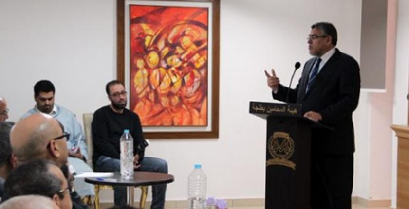 "الرميد" يستعرض أمام محاميي طنجة خطة العمل في مجال الديمقراطية وحقوق الإنسان