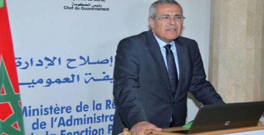 الساعة الإضافية... الهواتف تحذفها والمواطن يرفضها والحكومة  تتعنت