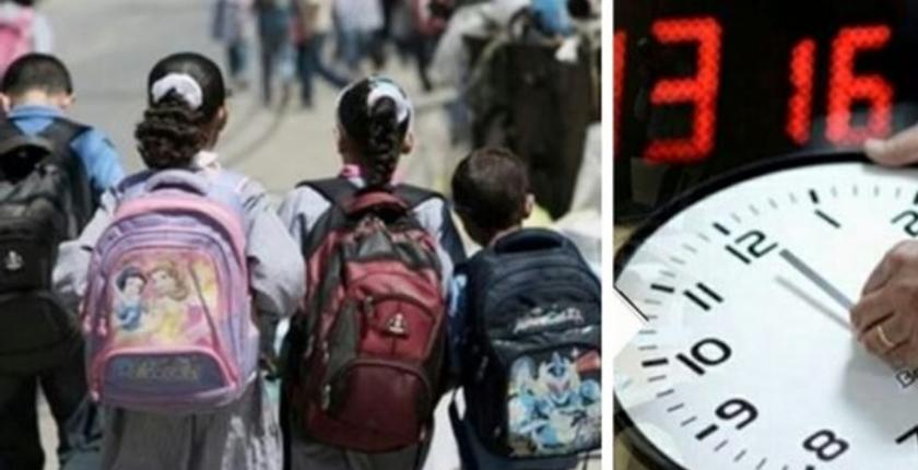 "أمزازي" يقترح على آباء التلاميذ حلولا بديلة للتكيف مع "التوقيت الصيفي"